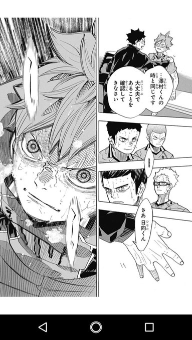 沼にハマった大人 Azhaikyu さんのマンガ一覧 古い順 ツイコミ 仮 沼にハマった大人 Azhaikyu さんのマンガ一覧 古い順 ツイコミ 仮