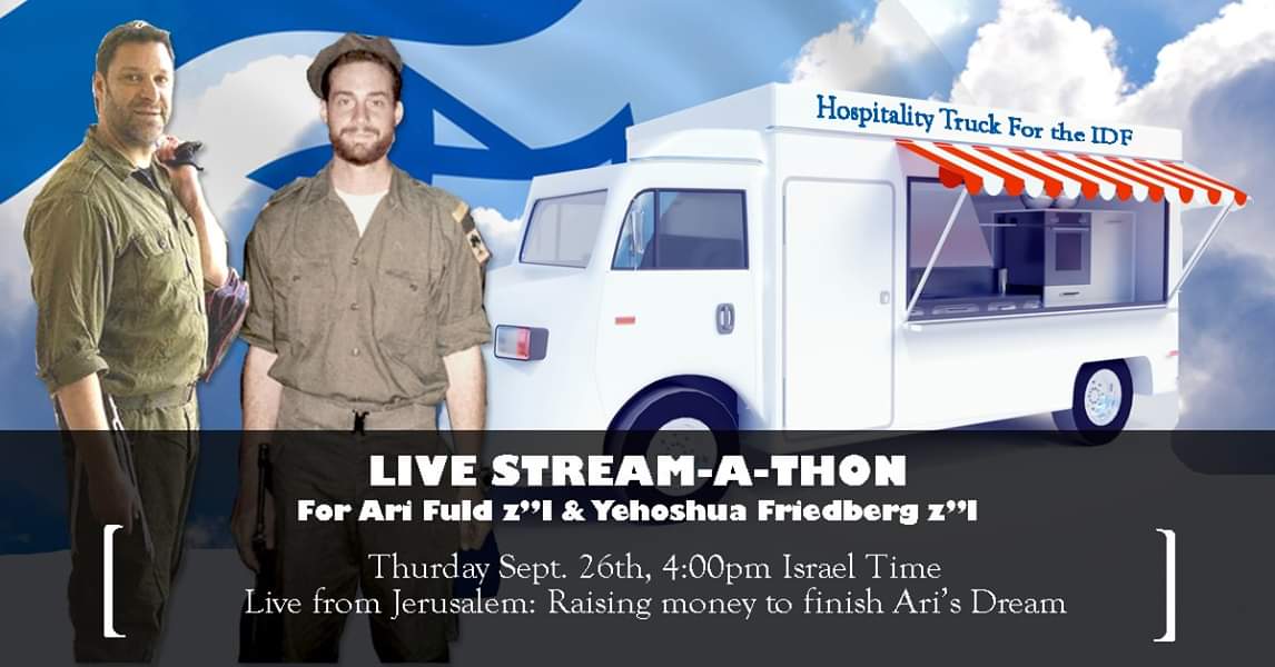 SPECIAL EVENT: live from Jerusalem, a Stream-A-Thon for Ari Fuld z"l &amp; Yehoshua Freidberg.  An event you do not want to miss. 
Click here to RSVP. 
facebook.com/events/3642631…