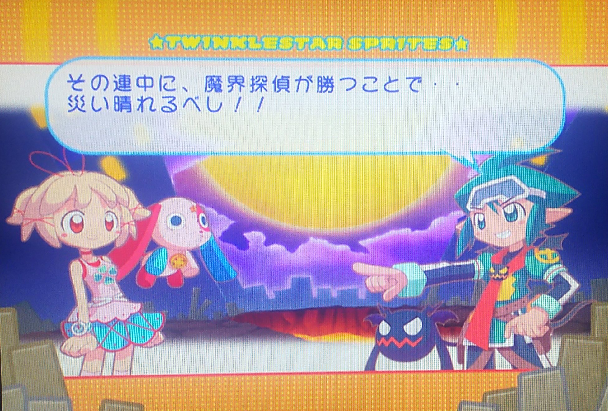 剛(たけし) on Twitter: