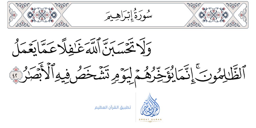 alaa80930342's tweet photo. #كفايه_بقى_ياسيسي https://t.co/qReSFsmnOP