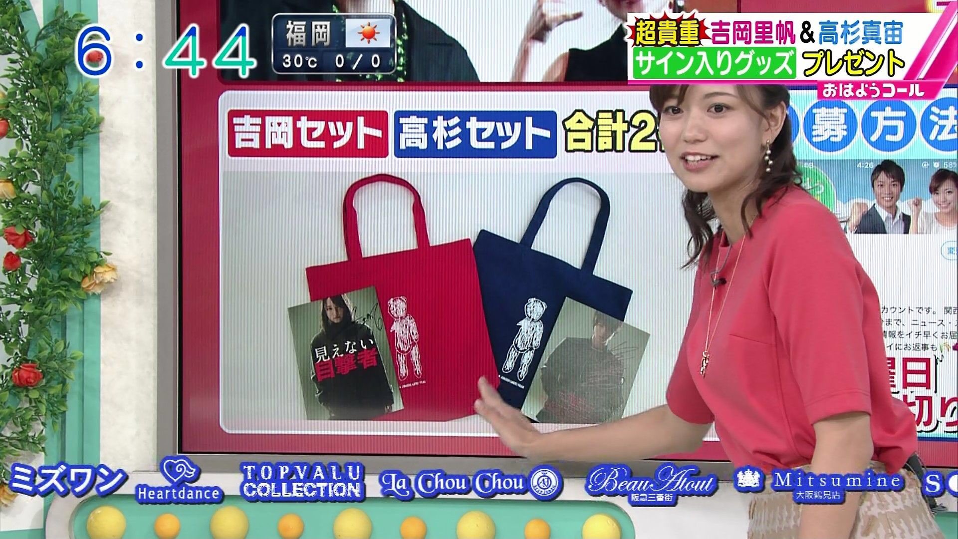 偽 工藤 俊作 斎藤真美 妹 斎藤真美 Abc Yc