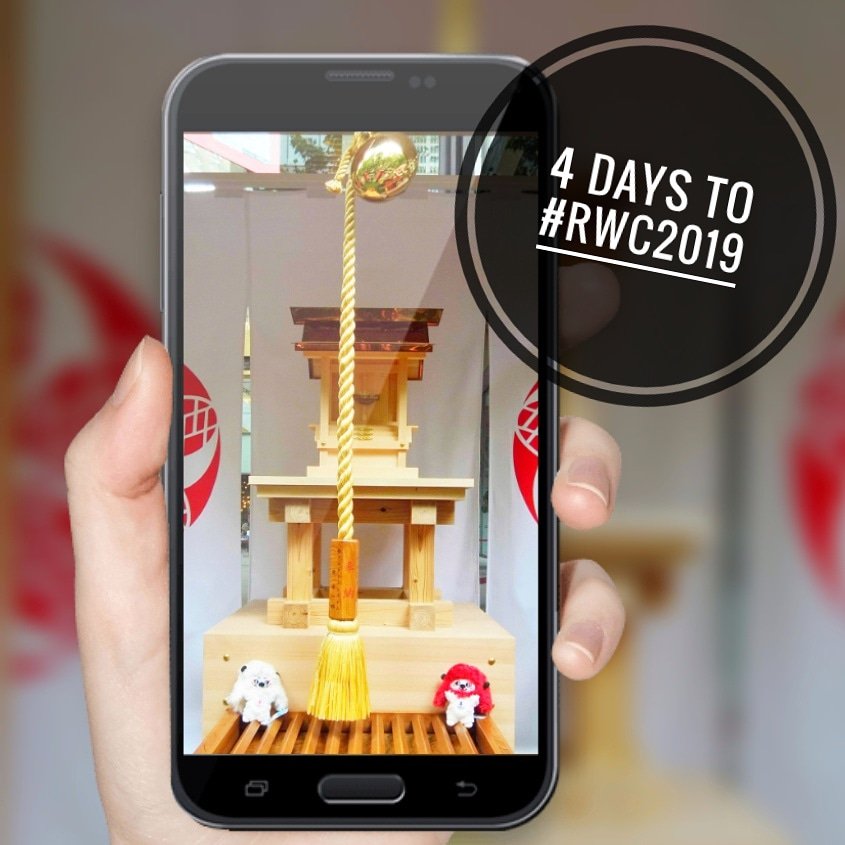 RYORYO's tweet photo. 4 Days To #RWC2019 !
#ラグビーワールドカップ2019 まで、あと4 日!
#4DAYSTOGO
#4Days
#カウントダウン
#OnceInALifitime
#rugbyworldcup
#ラグビーワールドカップ
#今年はラグビーイヤー
#ラグビー 🏉
#rugbyjp
#JPN
#ラグビー日本代表
#OneTeam
#レンジー
#RenG
#丸の内ラグビー神社 https://t.co/ZwVwCJwYyA