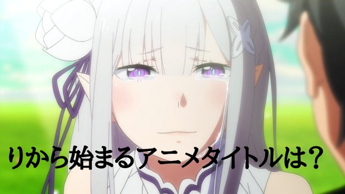 アニメタイトル50音順のtwitterイラスト検索結果 アニメタイトル50音順のtwitterイラスト検索結果