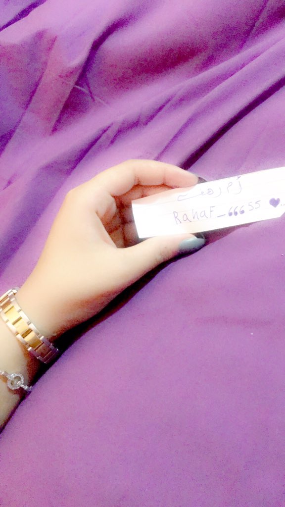 rahaf_66655's tweet image. #ساره_الودعاني
قبيليه 
القبيله :حربيه 
حضر او بدو :حضر 
العمر: 18
الوزن :55
الطول: 158
بكر 
 بيضاء شعري قصير مملوحه  جسمي متناسق هاديه واجتماعيه ومهتمه بنفسي 
المدينه : الرياض
موظفه : لا 
نوع الزواج : معلن 
عدد الاطفال : لايوجد
هل تقبلي بمتزوج : لا
لون البشره : حنطيه