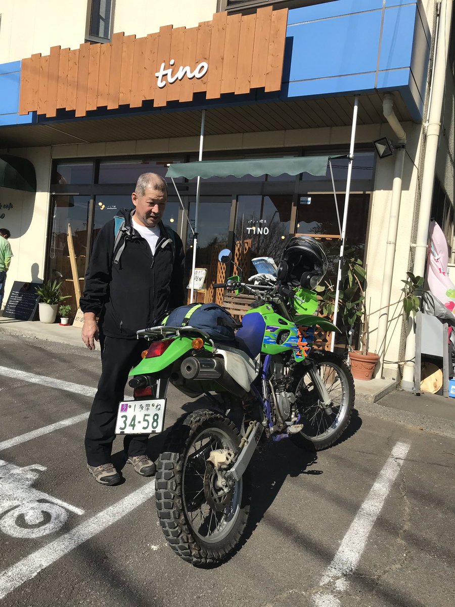ホワイトモンキー きえさん おはようございます 今週もよろしくお願いします