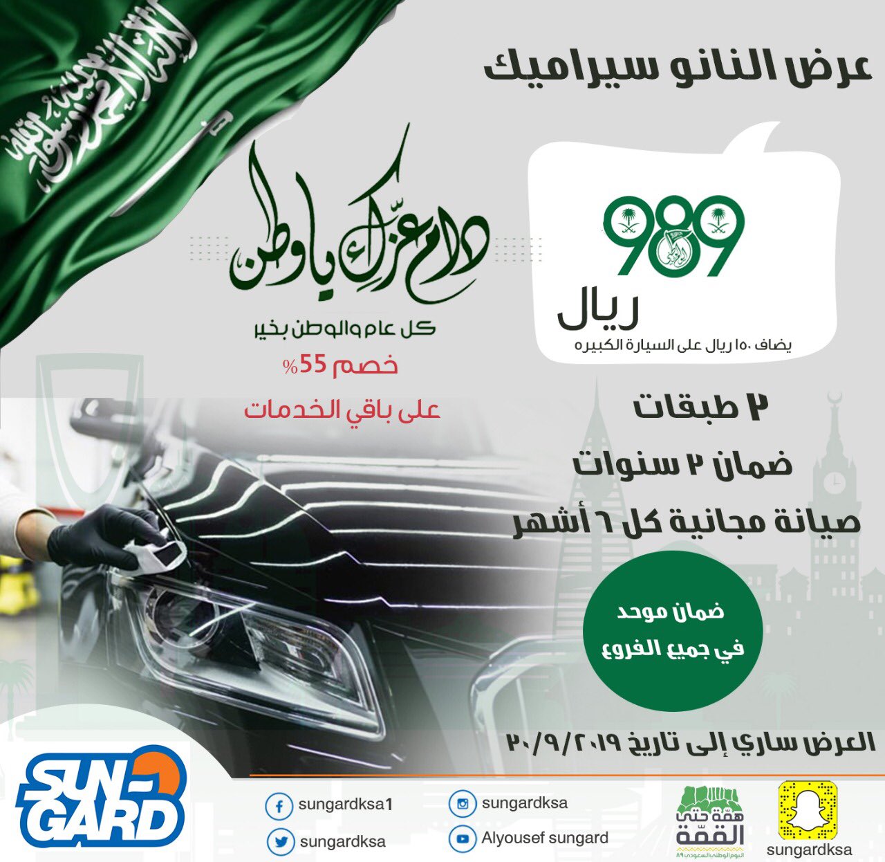 ÃÂ§ÃÂÃÂµÃÂÃÂ±ÃÂ©