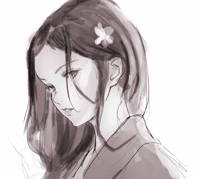 途中。 