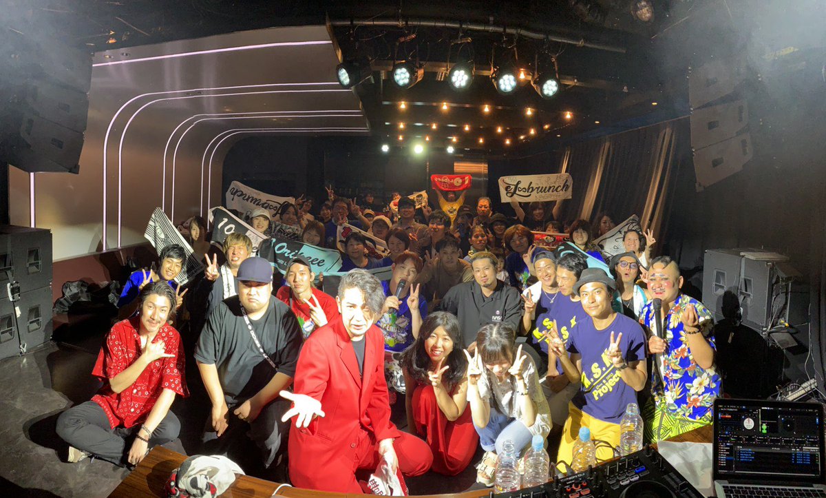 hyota_grisvago's tweet photo. 【#一日一呟】
昨日は #TORILAND2019
ありがとうございました!!
はじめての広島、はじめてのお客様。
トリッピーありがとぉーー(≧∀≦)
そして今日は広島最終日!
どこかで路上か、インストアか。
続報をお待ち下さい!!
#飛太
#仲間
#アイコンは間違いなく笑顔
#ホテルが絶景w https://t.co/9huugmEkBl