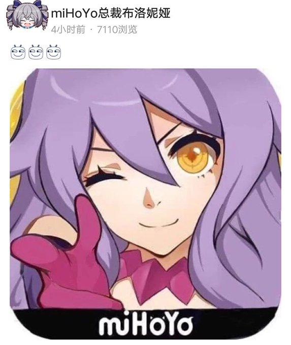 崩壊3rのtwitterイラスト検索結果 古い順