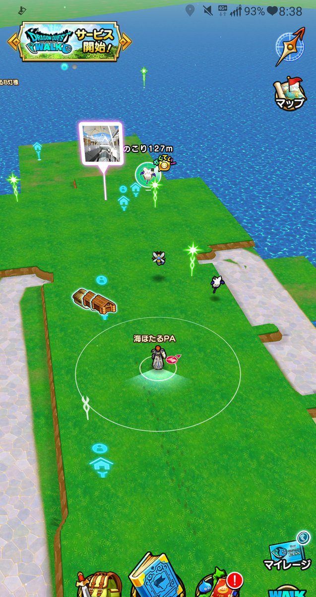 ササムネ 杜王町 Pa Twitter ドラクエウォーク始めてみましたがまだあまりいじれてない 海ほたる行ったらご当地限定イベント を発見した そして梨 梨ゲットッ