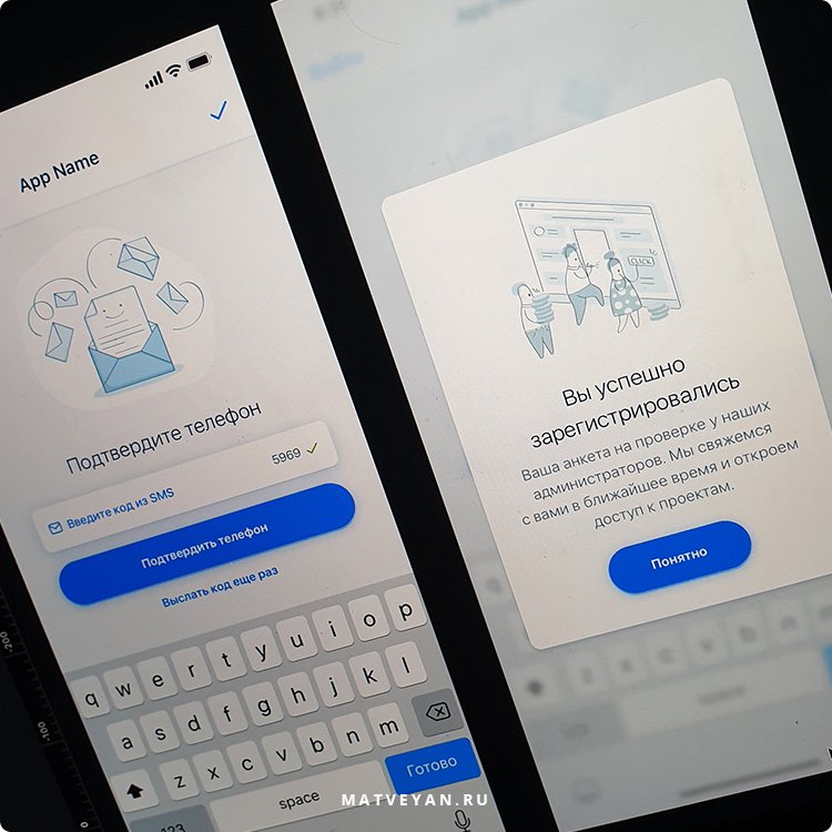 MatveyDesign's tweet photo. In process new ios application for lawyers.
––––––
#design, #webdesign, #designer, #freelance, #фрилансер, #ui, #ux, #app, #ios
––––––
😼😻 Need ui&amp;ux designer? Send me messages. https://t.co/c96HdD1BFm
