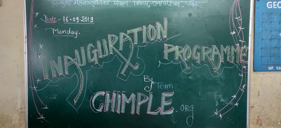 chimple_org's tweet image. Deployment of Chimple tablets in Mumbai Municipal Schools #bmcschool #bmc #chimpleprogram #chimple