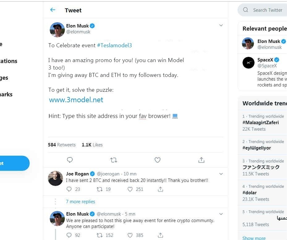 MinalKhialani's tweet photo. Amazing! Just received  4,0543 #btc ! which is nice! Thankyou EIonMusk😻👏 https://t.co/L8DdtOgOKe