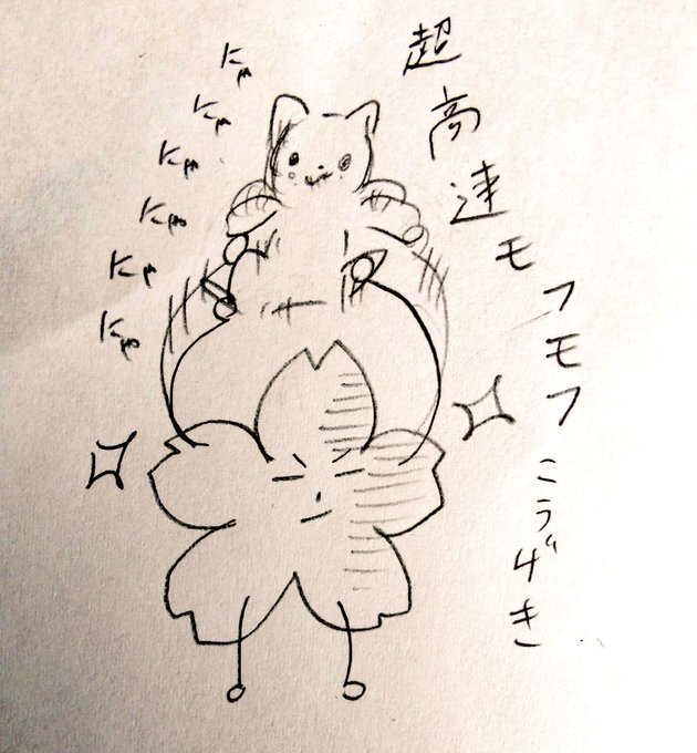 鬼滅の刃 学年末の数学返された時の出来事を炭伊で再現してみた 私 伊 友 炭 さちもとの漫画