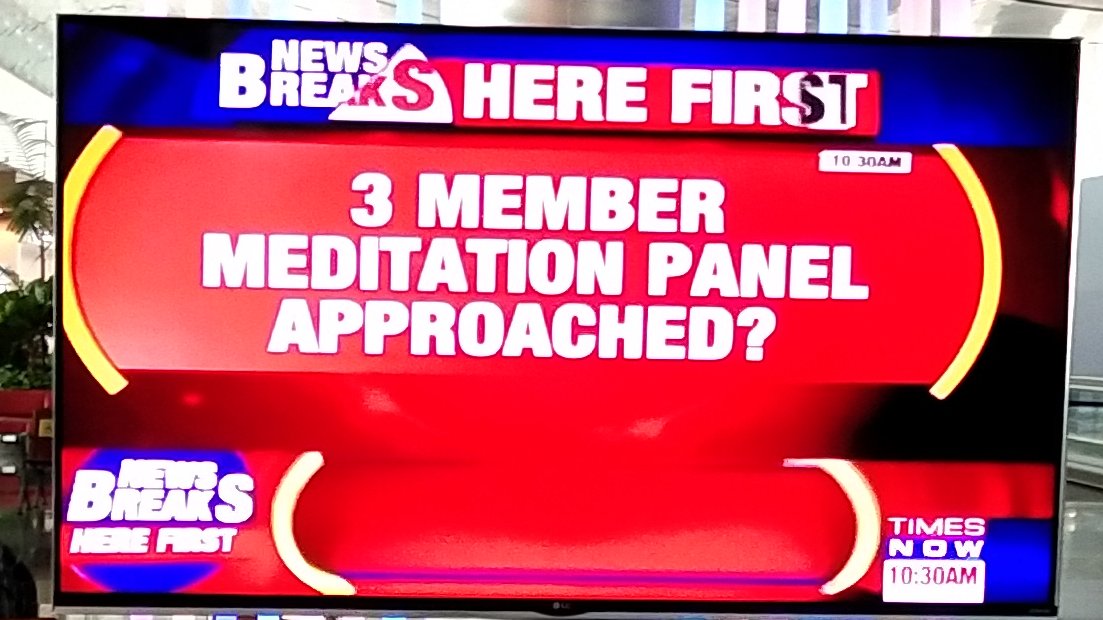 kennybaba's tweet photo. #MondayBlues is it @TimesNow ? Time for some mediation...er...I mean meditation to energize the mind I guess! #SpellCheckTheNews https://t.co/Jvel5Ykg8u