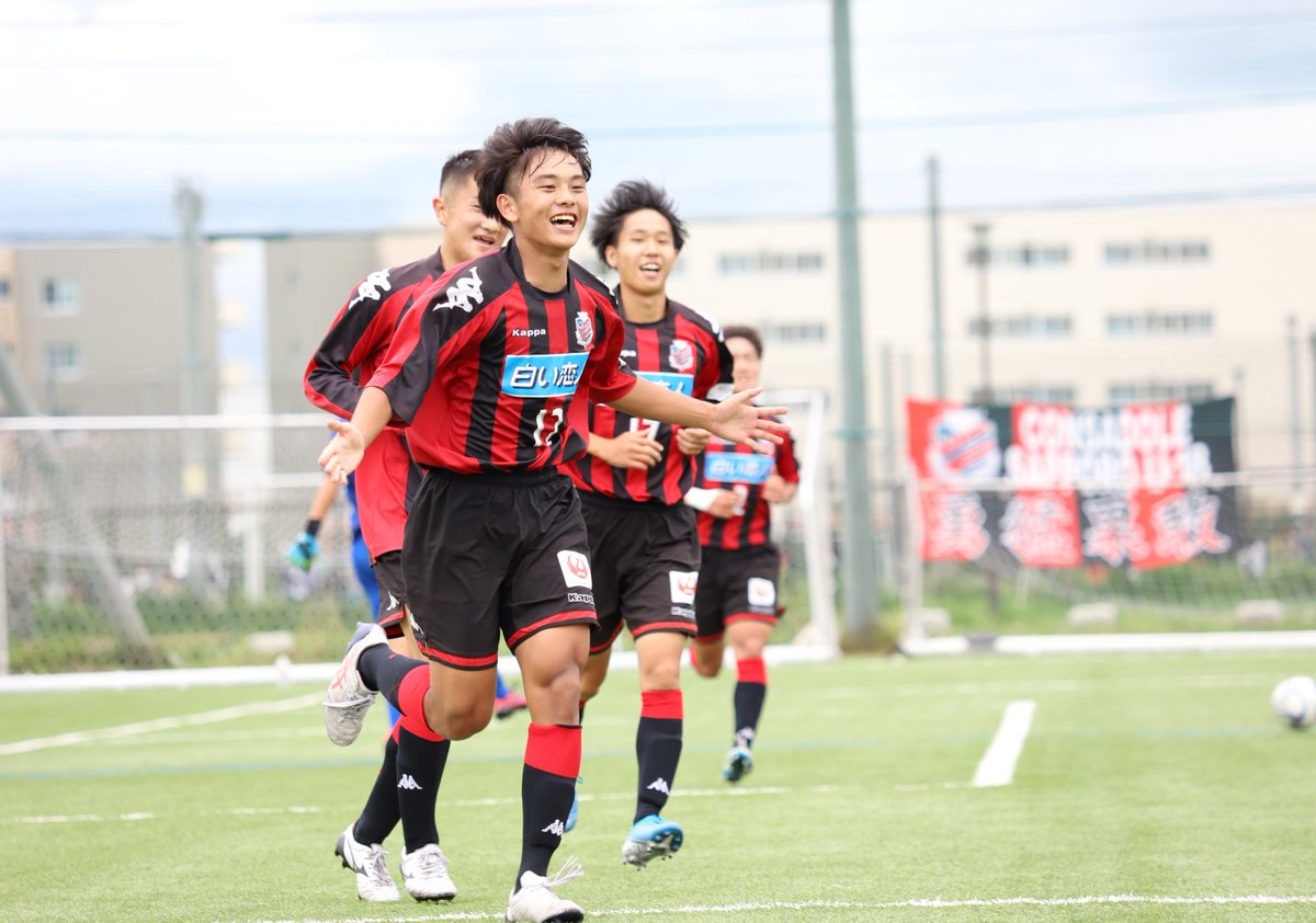 北海道コンサドーレ札幌公式 Pa Twitter U 18プリンスリーグ 第12節結果 Vs 札幌大谷高 1 0 得点者 佐藤陽成 なかなかゴールを割れない時間帯が続きましたが ようやくゴール で この笑顔 Df陣も粘り強く守って3試合無失点 次節9 22 日 はいよいよ2位で3差の旭川 北海道コンサドーレ札幌公式 Pa Twitter U 18プリンスリーグ 第12節結果 Vs 札幌大谷高 1 0 得点者 佐藤陽成 なかなかゴールを割れない時間帯が続きましたが ようやくゴール で この笑顔 Df陣も粘り強く守って3試合無失点 次節9 22 日 はいよいよ2位で3差の旭川