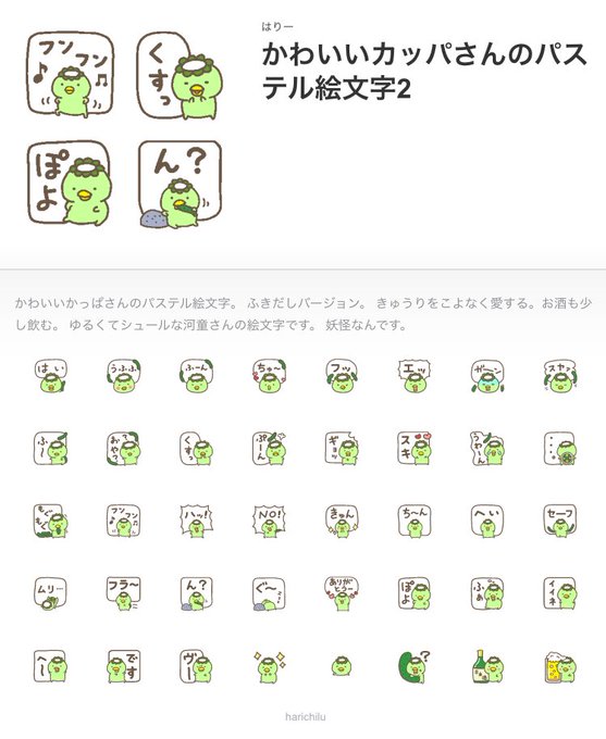 パステルのtwitterイラスト検索結果 古い順 パステルのtwitterイラスト検索結果 古い順