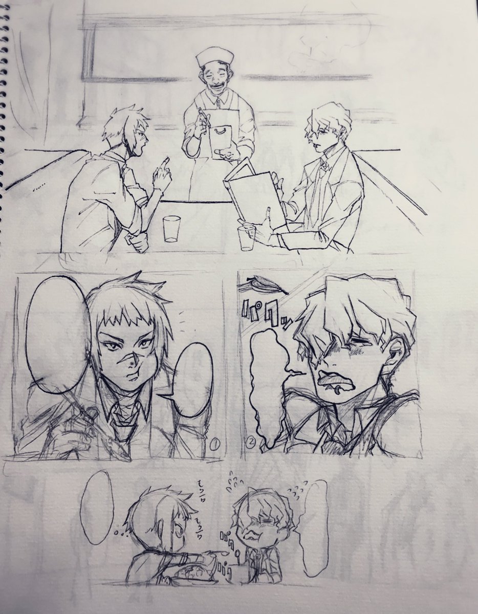 謎漫画を発掘した
よその子借りて何を描こうとしたんだこれ…… 
