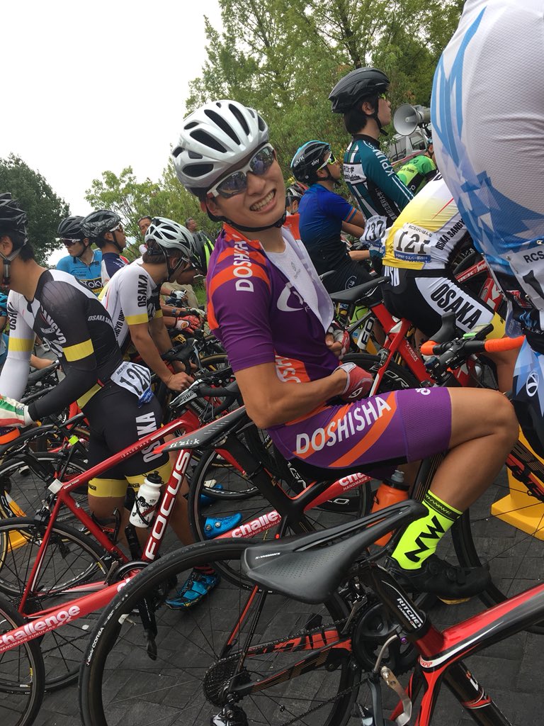 同志社大学体育会自転車競技部 En Twitter まもなく出走します 同志社大学体育会自転車競技部 En Twitter まもなく出走します