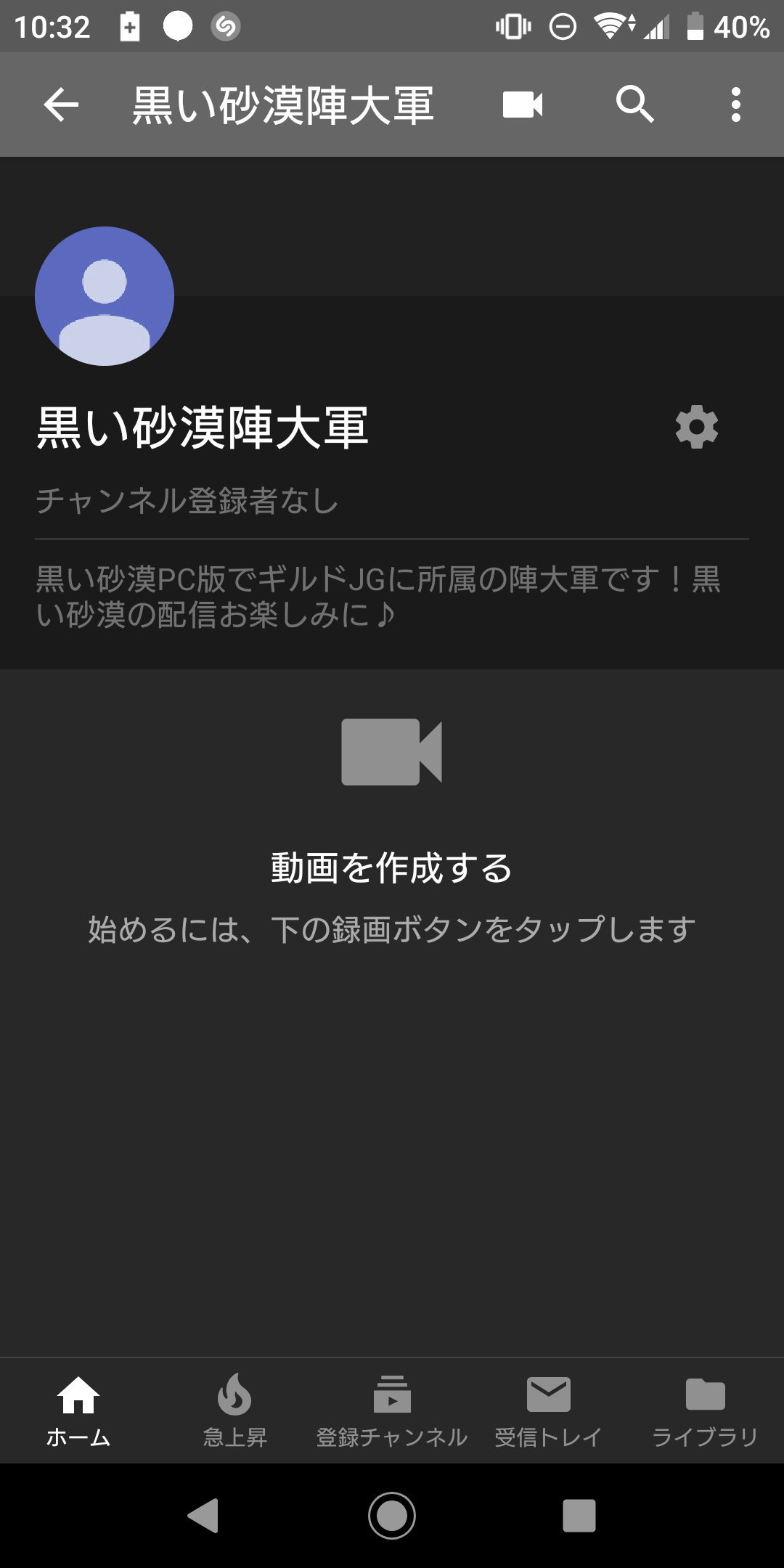 Follow 黒い砂漠ギルドjg 陣大軍 S Cvxalam0tcarkf9 Latest Tweets Twitter