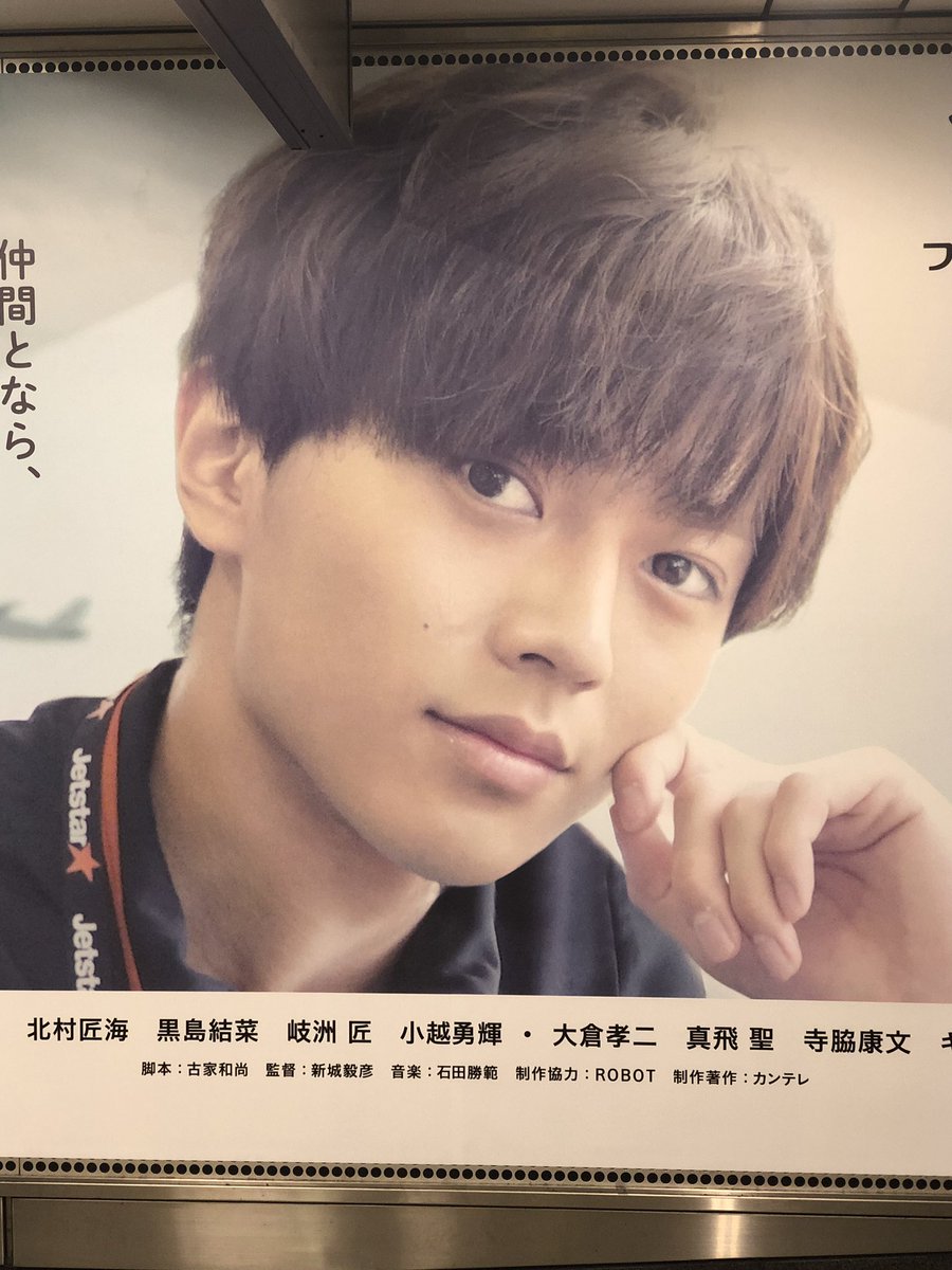 なっちゃん👑👑👑 tweet media