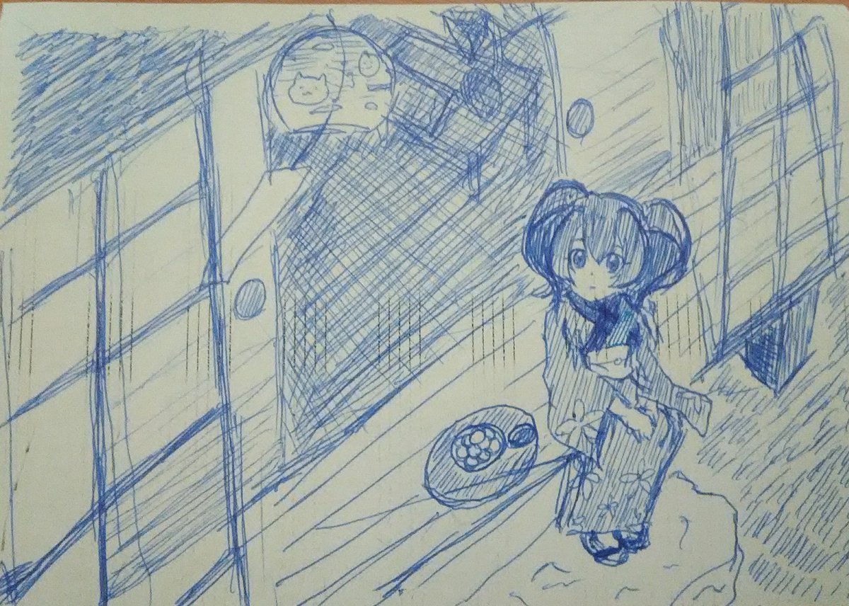 はこぶね白書 はこぶね白書