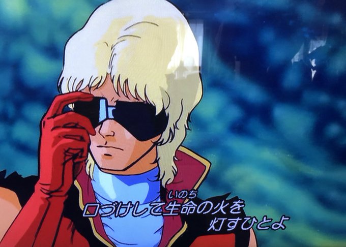 Zガンダム 高画質 のtwitterイラスト検索結果 古い順 Zガンダム 高画質 のtwitterイラスト検索結果 古い順