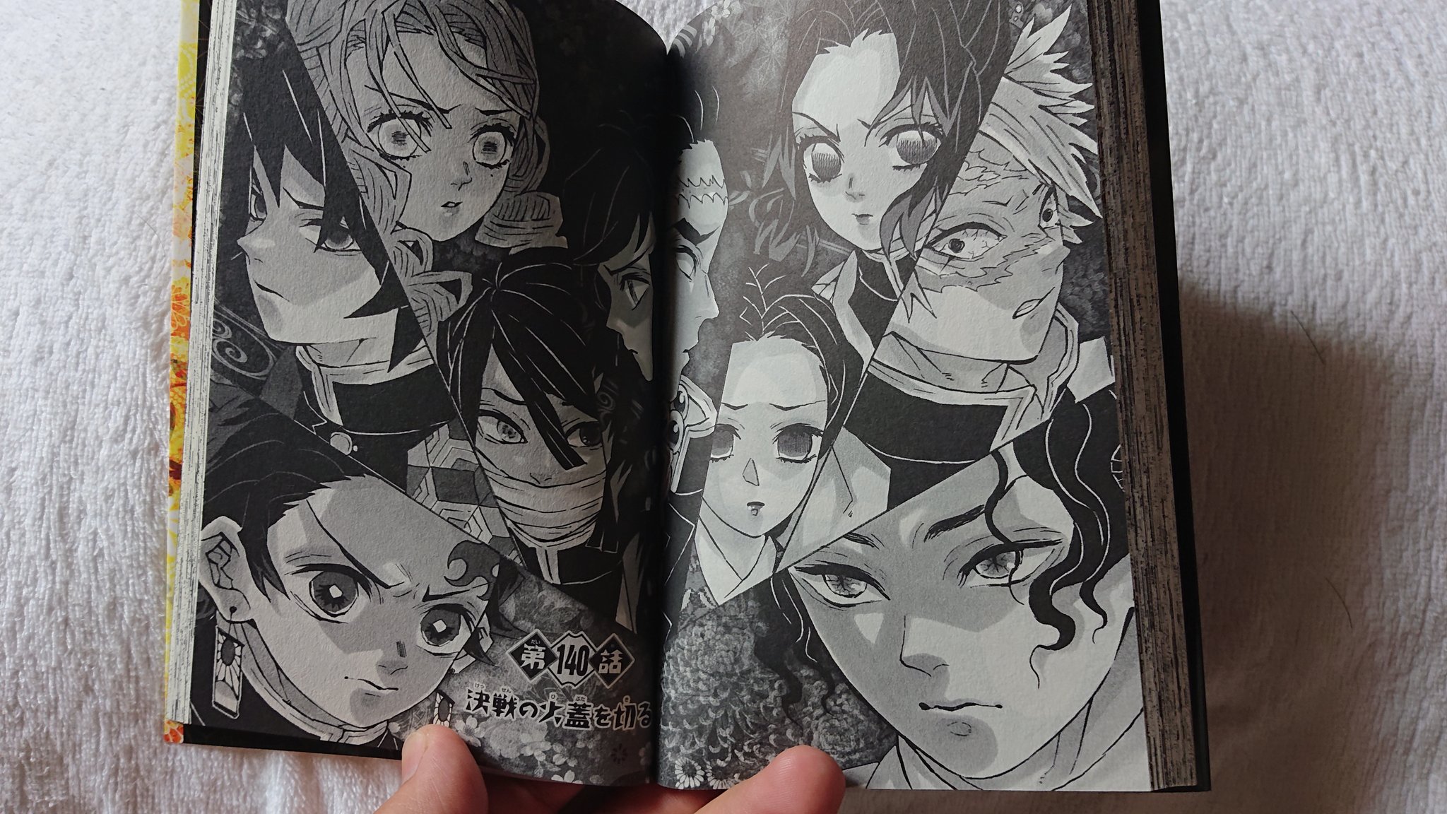 白い獣隊長 鬼滅の刃140話扉絵で 向いてるのが生存してる 1部やばい状態 向いてる しのぶさん 無一郎 瀕死 向きに鬼舞辻無惨は まぁうん 冨岡義勇と伊黒小芭内 目線は あっ 察し T Co Cnvwoffkz4 Twitter