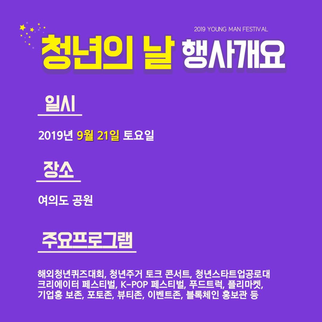 ashineie_7's tweet photo. hey flashmob 오늘따라 눈 부신걸~ 
hey flashmob 네게 눈을 못 떼겠어❤️🥰😘

다함께 재미있는 플래시몹하고 어마어마한 특전까지‼️내 동년배들 이미 다 신청해따🎶

참가신청✅ https://t.co/0ISe0zLWbo

#아스트로 #아로하 #로하 #엠제이 #진진 #차은우 #문빈 #라키 #윤산하 https://t.co/tpCwMprSse