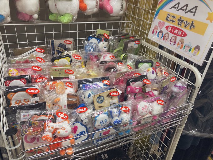 Trio原宿2号店 a他 さん がハッシュタグ a をつけたツイート一覧 2 Whotwi グラフィカルtwitter分析 Trio原宿2号店 a他 さん がハッシュタグ a をつけたツイート一覧 2 Whotwi グラフィカルtwitter分析
