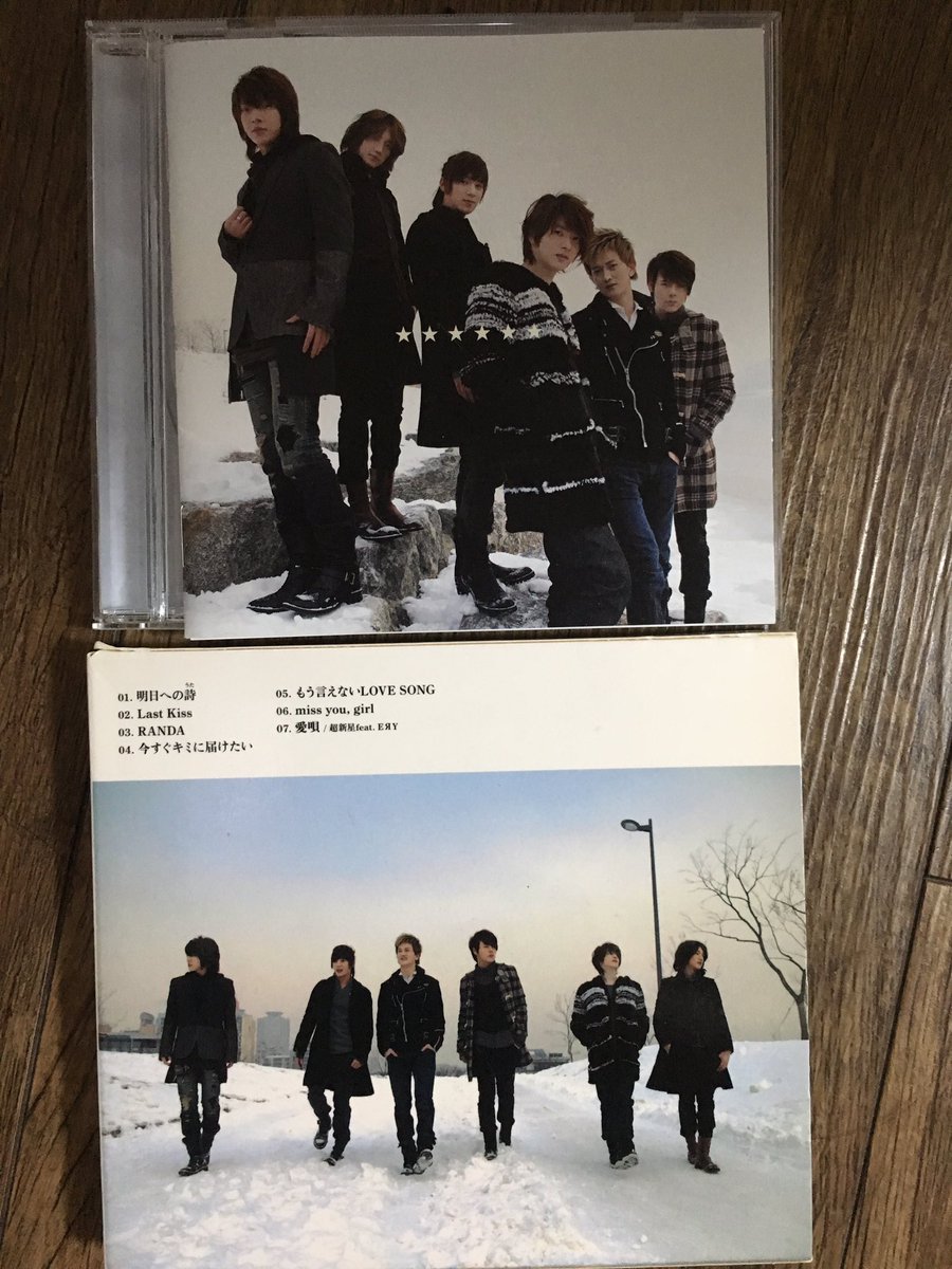 ujin9992's tweet photo. 初期のアルバム聴きたくなって雨にピンと来てまずこれを聴きながら部屋の片づけ。最新のアルバムもいいけど思い出が沢山のアルバムに苦手な片付けも少しは楽しい #T_YH #YoonHak_Fighting https://t.co/pZJWFAqSmw