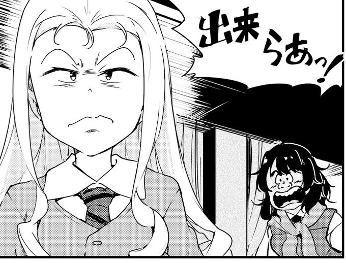 熊沢さん(@1xw33)主催の安マリ合同に参加させていただきました!
あおむし共々参加したのですが、二人して浮いていないか今から心配です
9/22ぱんっあふぉーで待ってます、きっと見に来てくださいね 