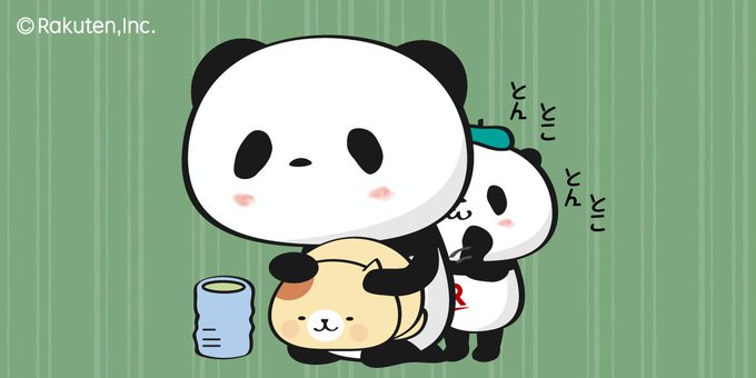 Popular Tweets Of お買いものパンダ 楽天公式 4 Whotwi Graphical Twitter Analysis