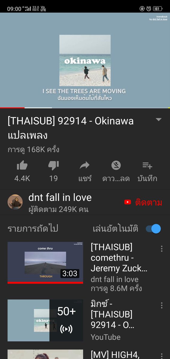 ✡.ⓢⓜⓐⓡⓣ.✡ tweet media