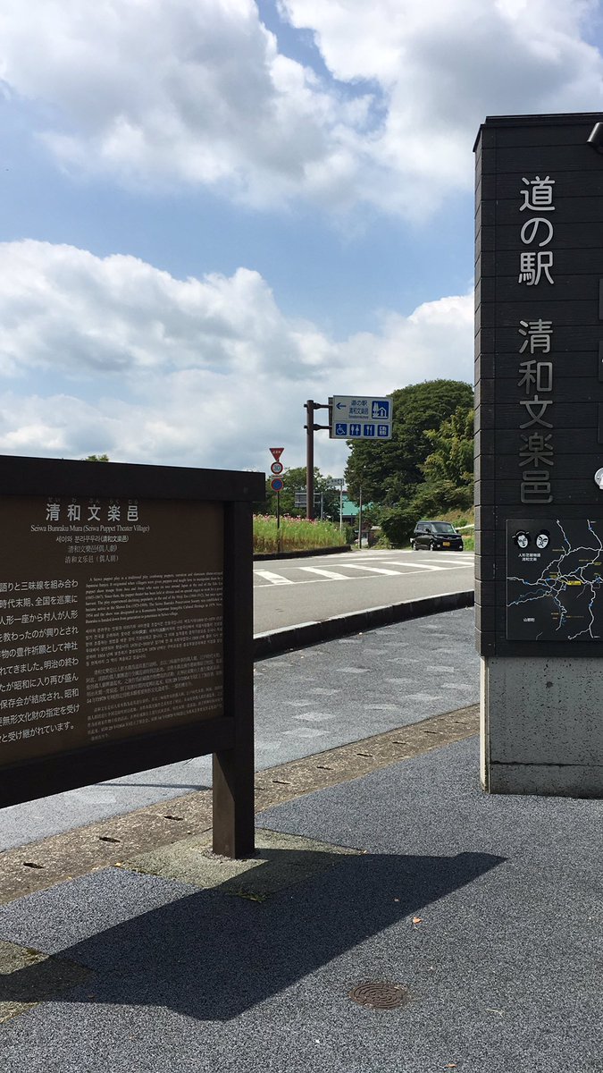 tukemonosan's tweet photo. ちなみに現在地 https://t.co/ahrucSCJTR