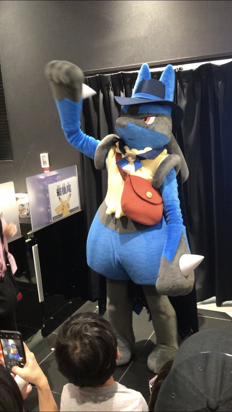 Fatal Tsu Chan ルカリオに会ってきた