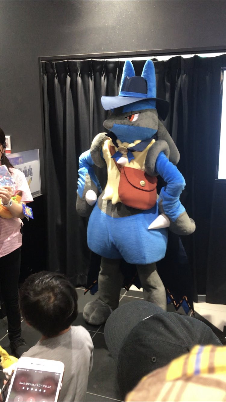 Fatal Tsu Chan ルカリオに会ってきた