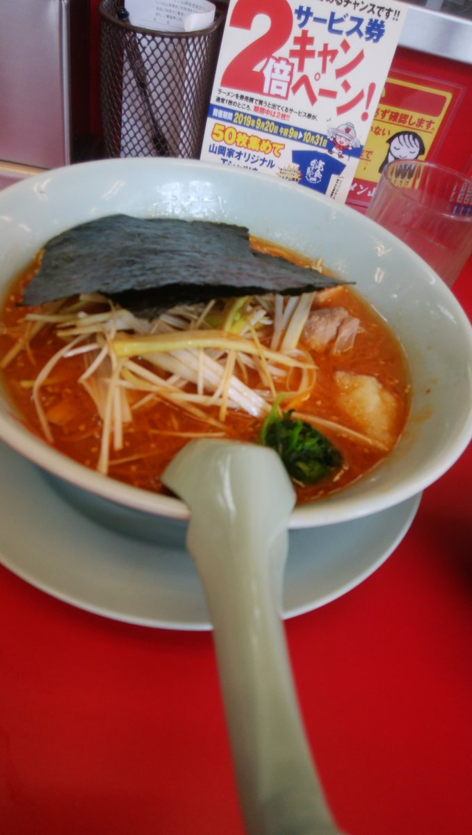 ごんた (@KUkFcs7hBXjFuHO) / Posts / X