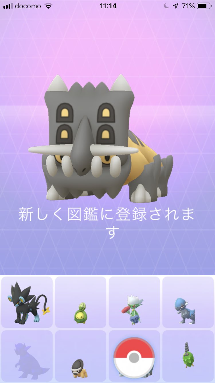 じん ネタバレミュート推奨 せっかくなので ポケgoのシンオウ地方進化させてなかったポケモンを一斉に進化させてみましたその1 実は タテトプスやラムパルド ぽわぐちょはレイドバトルやスーパーバトルで活躍できます というかネオラントを今まで進化