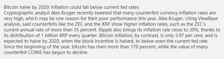 df_exchange's tweet photo. https://t.co/EAKtp37yDo