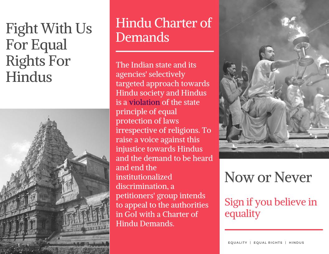 Support us by signing the petition here: buff.ly/2Orq4X0