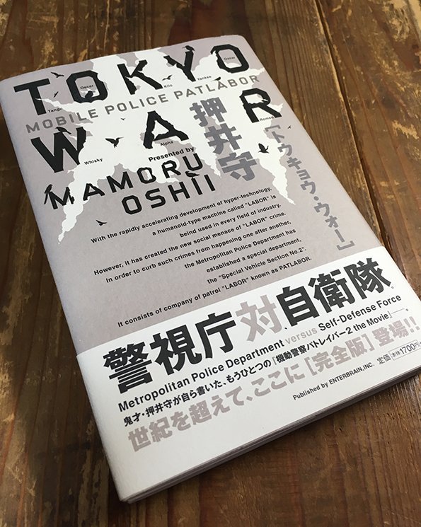 Part 1 文字要素の配置が美しい コードデザインスタジオさんによる書籍装丁集 Togetter Part 1 文字要素の配置が美しい コードデザインスタジオさんによる書籍装丁集 Togetter