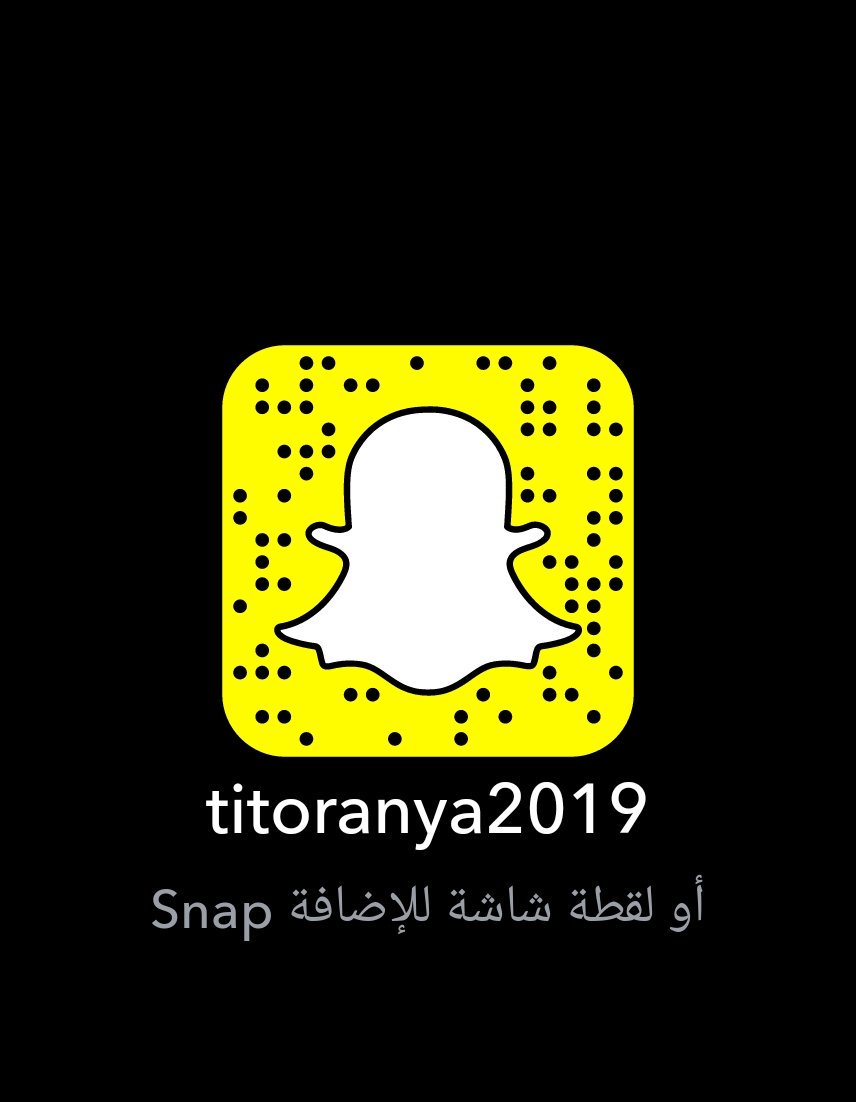 rania_tito's tweet photo. ده اسنابي بعد طول انتظار يلا تابعوني عليه بسرعه لسه جديد https://t.co/3jerGptZ3X