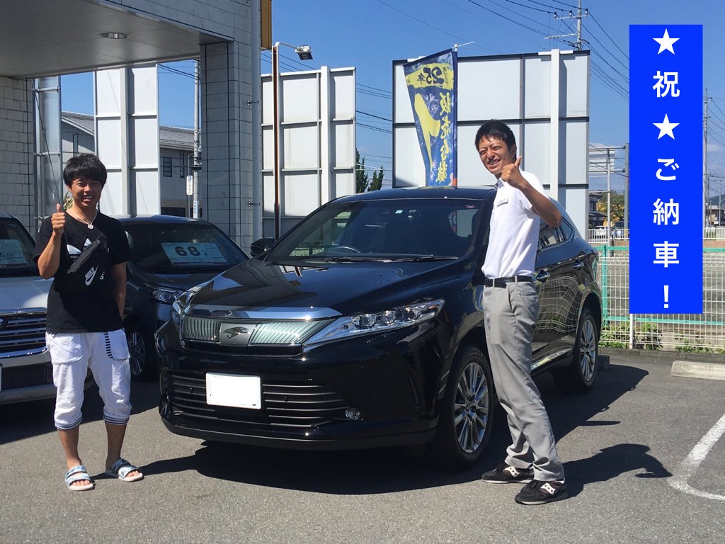 Twitter पर ガリバー407号太田店 公式 祝 ご納車おめでとうございます この度はガリバー407号太田店でのご購入 お写真のご掲載のご快諾誠にありがとうございます 太田 407号 ガリバー 中古車 販売 買取 査定 保険 保証 車検 ローン 板金 納車