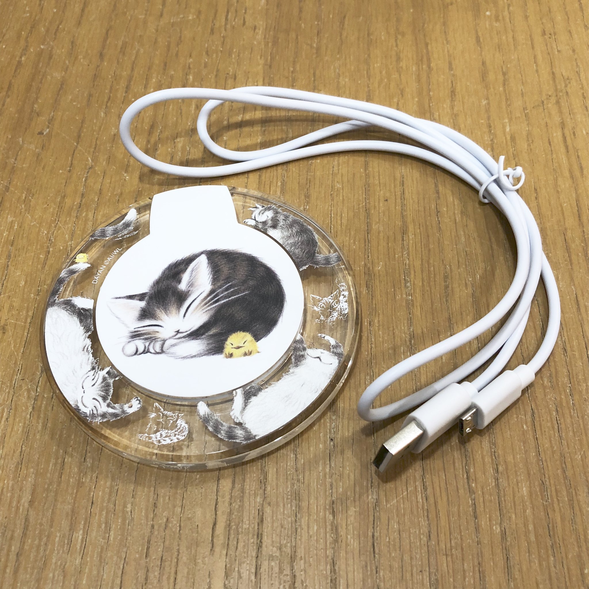 わちふぃーるど ダヤン ヘッドフォン わちふぃーるど ダヤン ヘッドフォン - メルカリ