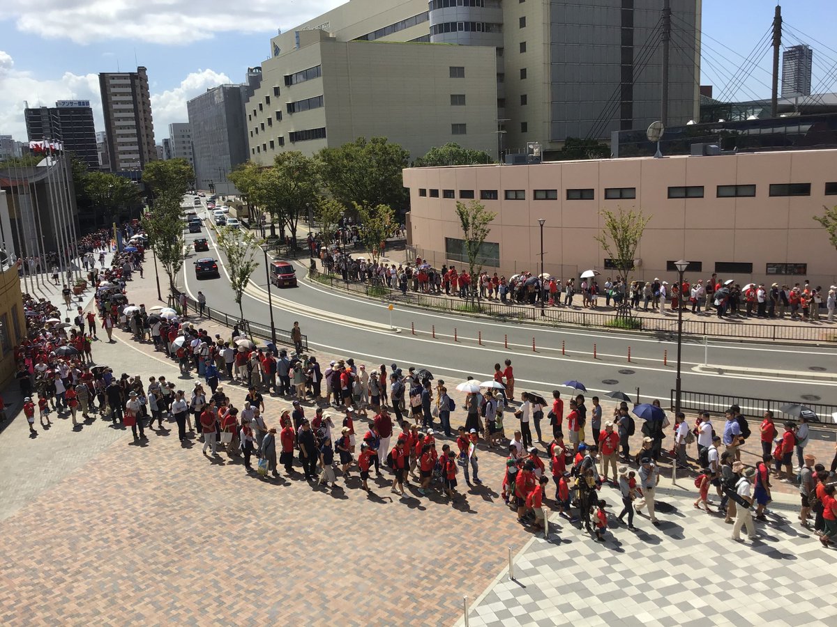 北九州市 (@city_kitakyushu) on Twitter photo 【🏉公開練習は本日です!】
北九州市でキャンプ中のラグビー、ウェールズ代表チーム。公開練習はは、この後、ミクニワールドスタジアム北九州で14時から16時まで。既にたくさんのお客様が応援に詰めかけています!入場無料、申込不要!赤い物を身につけてご来場ください!
wru-kitakyushu-partnership.com 【🏉公開練習は本日です!】
北九州市でキャンプ中のラグビー、ウェールズ代表チーム。公開練習はは、この後、ミクニワールドスタジアム北九州で14時から16時まで。既にたくさんのお客様が応援に詰めかけています!入場無料、申込不要!赤い物を身につけてご来場ください!
wru-kitakyushu-partnership.com
