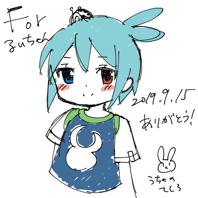 シグのtwitterイラスト検索結果 古い順