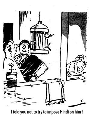 praveenkalikeri's tweet image. This cartoon says a lot about language imposition. 

#LanguageImposition