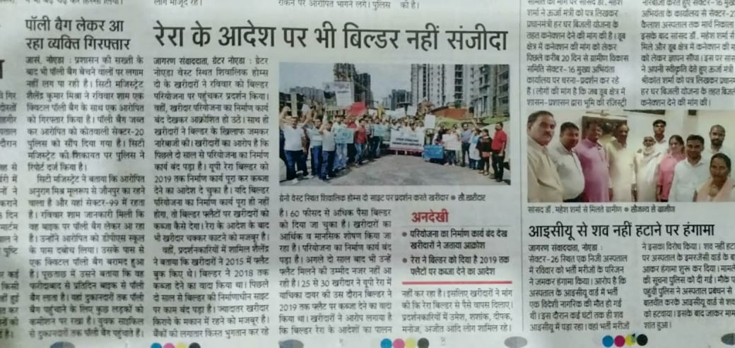Nitin Panwar tweet media