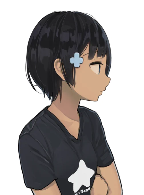 珊瑚 